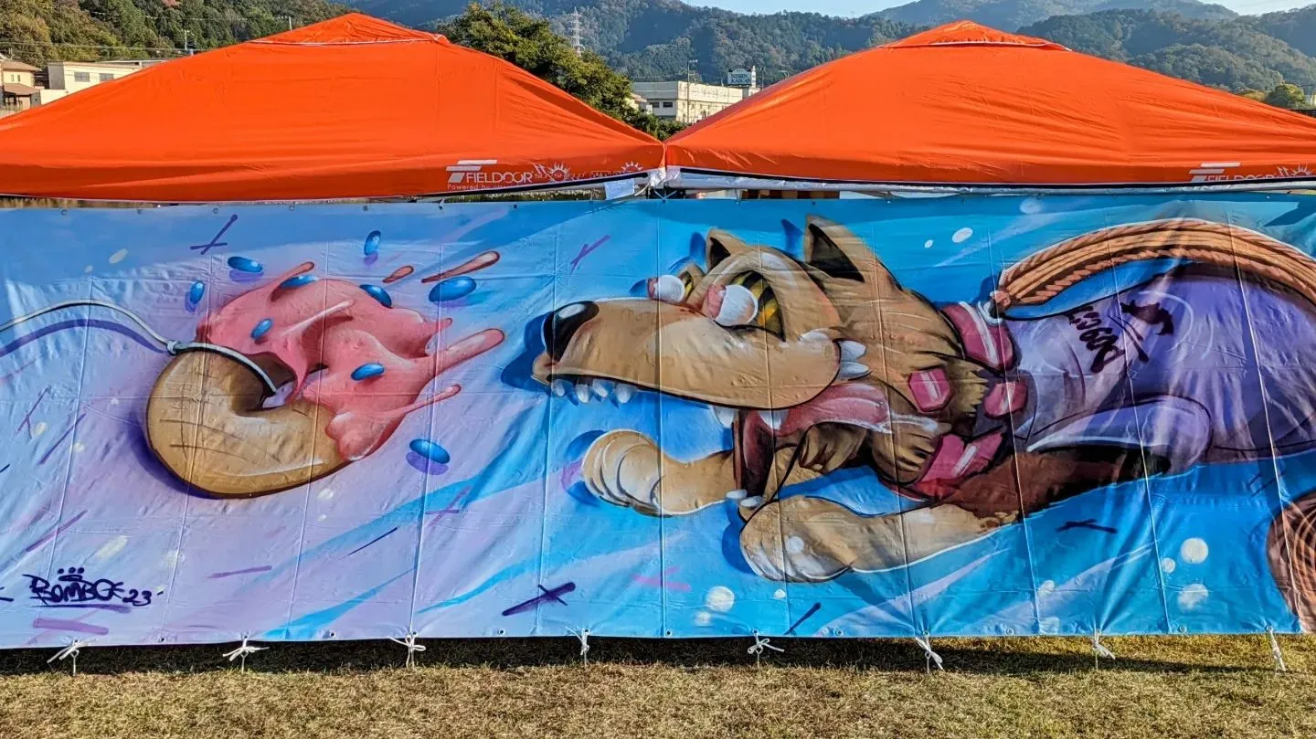 ウォールアートライブペイント『リミットブレイク』【兵庫県宍粟...