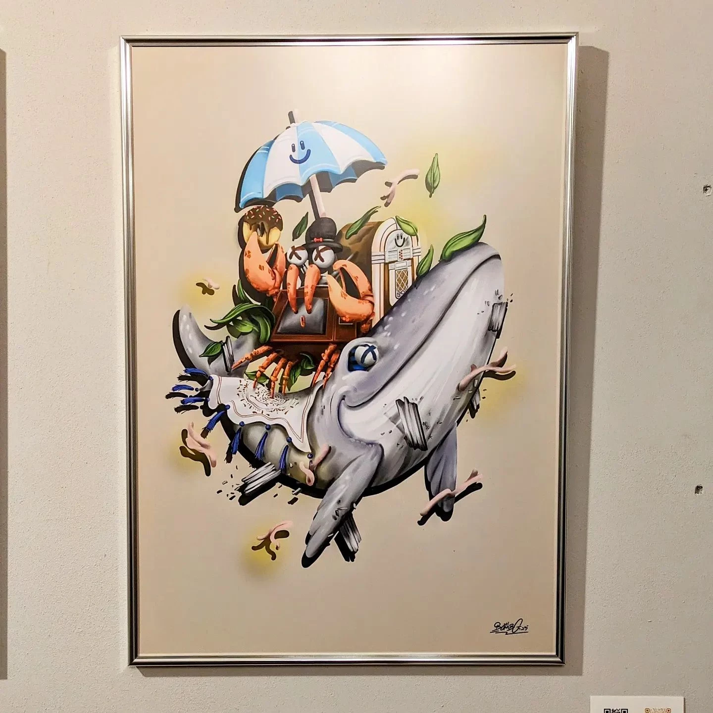 【デジタルイラスト販売】