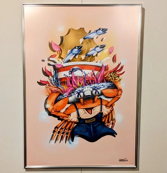 【デジタルイラスト販売】