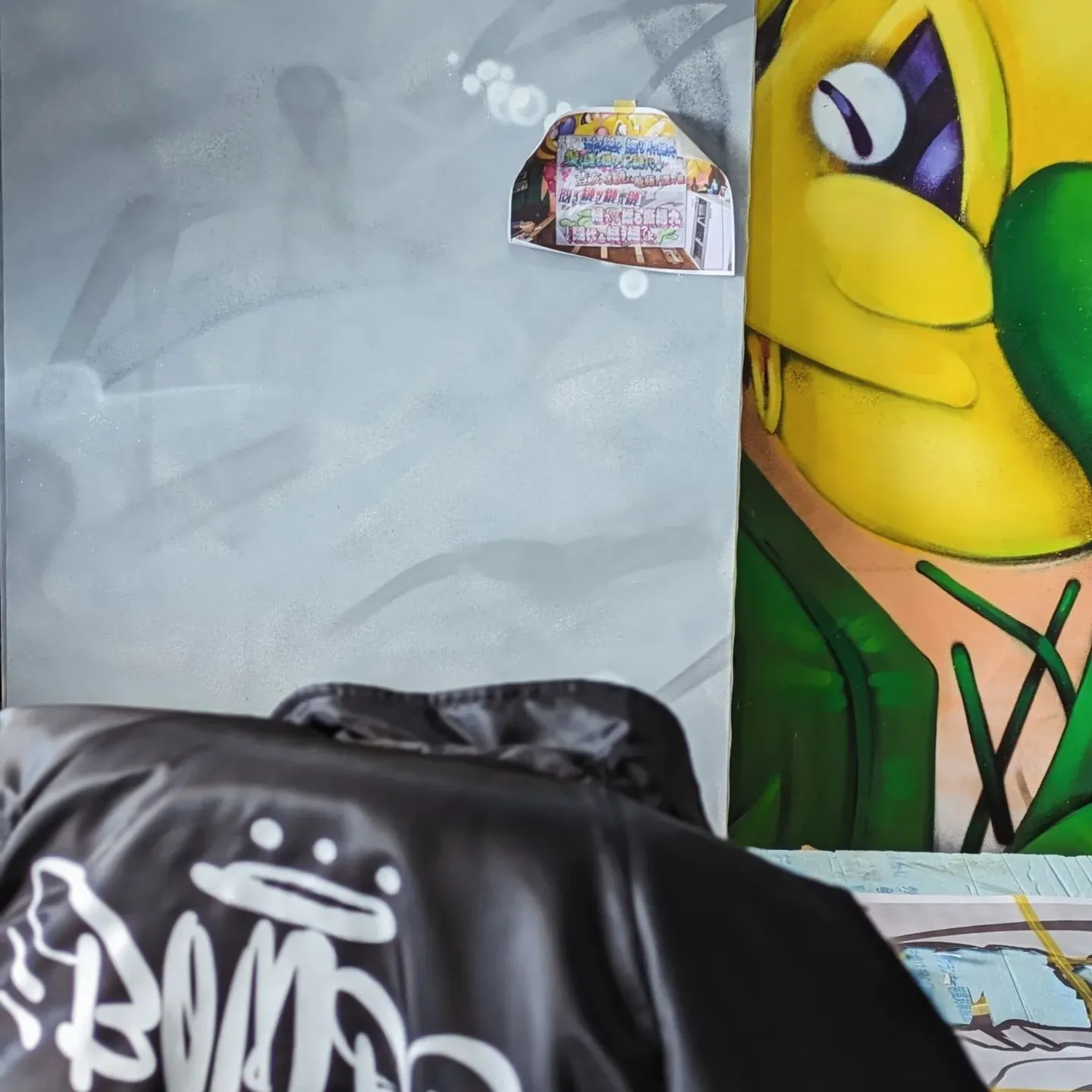 笑うアートマンションと10人の住人展の制作協力をさせていただ...