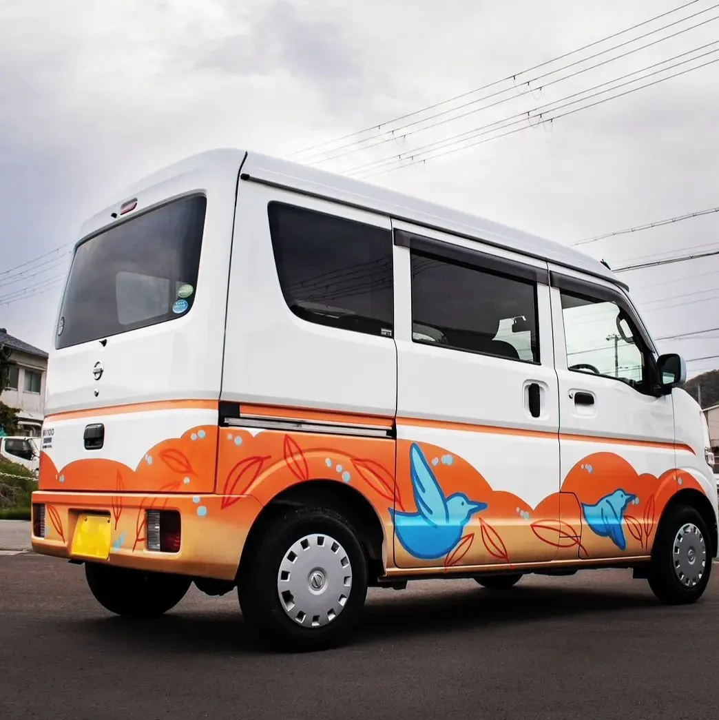 新しいビジネスの形。