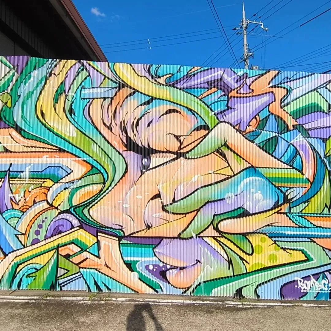 グラフィティアートで元気にする!💣💥