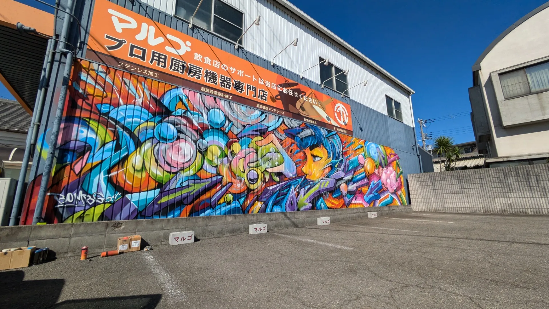 無機質な外壁が、感情を放ち始めた日｜兵庫県