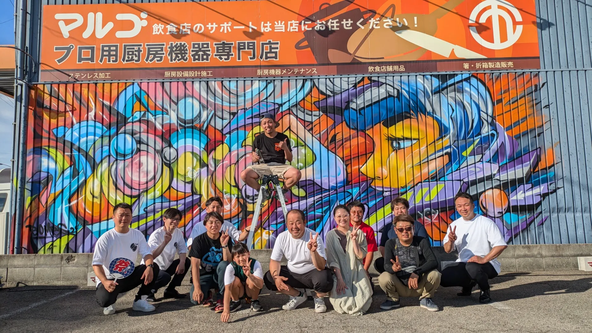 無機質な外壁が、感情を放ち始めた日|兵庫県