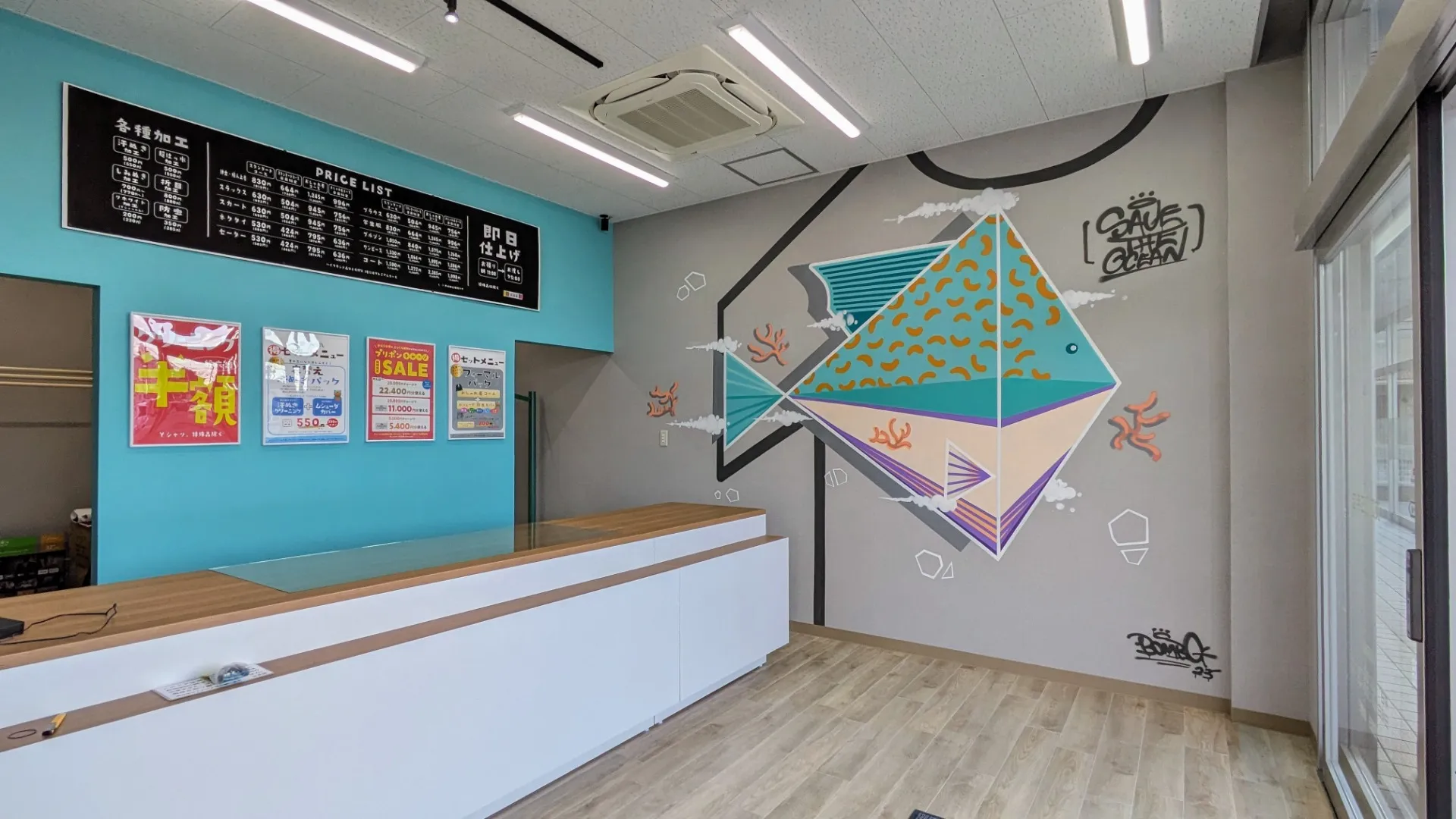 日常の中に、少し気分が上がる場所を｜兵庫県