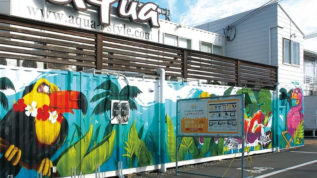 夏の空気を、外壁から感じるレストラン|兵庫県