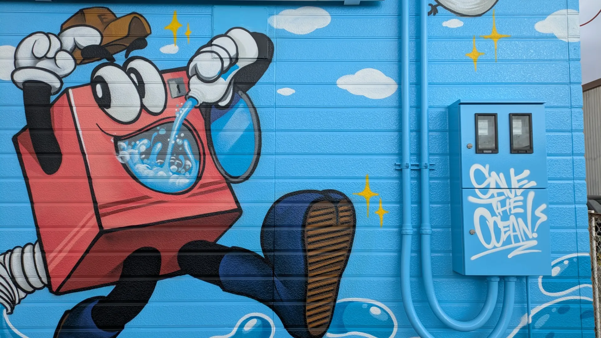 洗濯の時間に、物語が立ち上がる壁|兵庫県