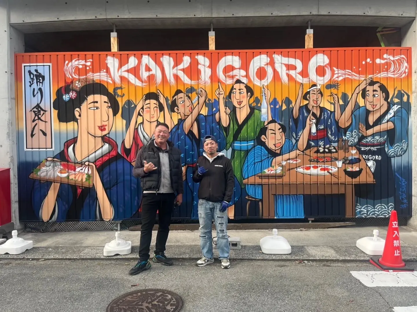 和風キャラクターが店のシンボル！兵庫県御津の牡蠣小屋