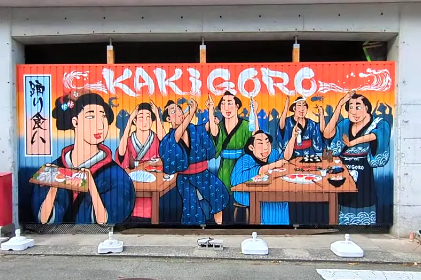 通りの側にあった店が、目立つように｜兵庫県