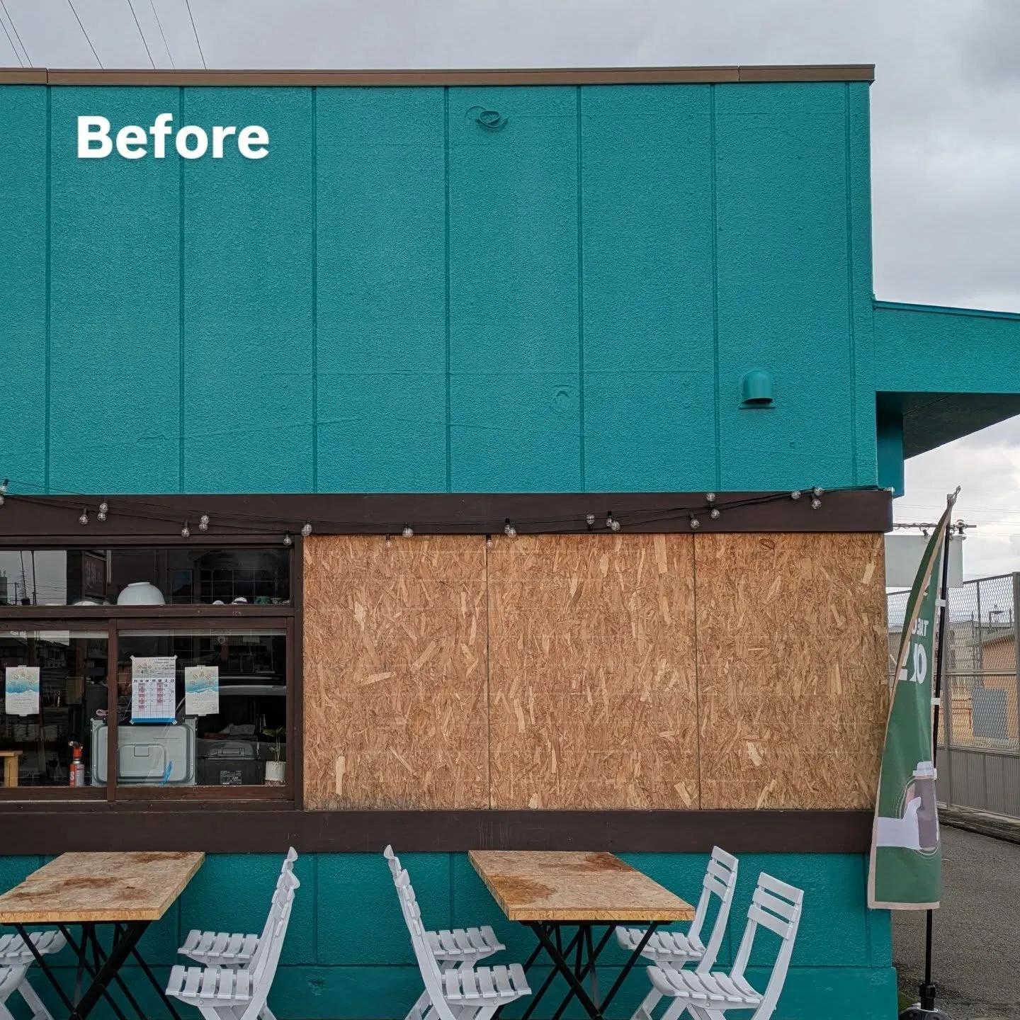 \カフェの外観に「らしさ」をプラス/