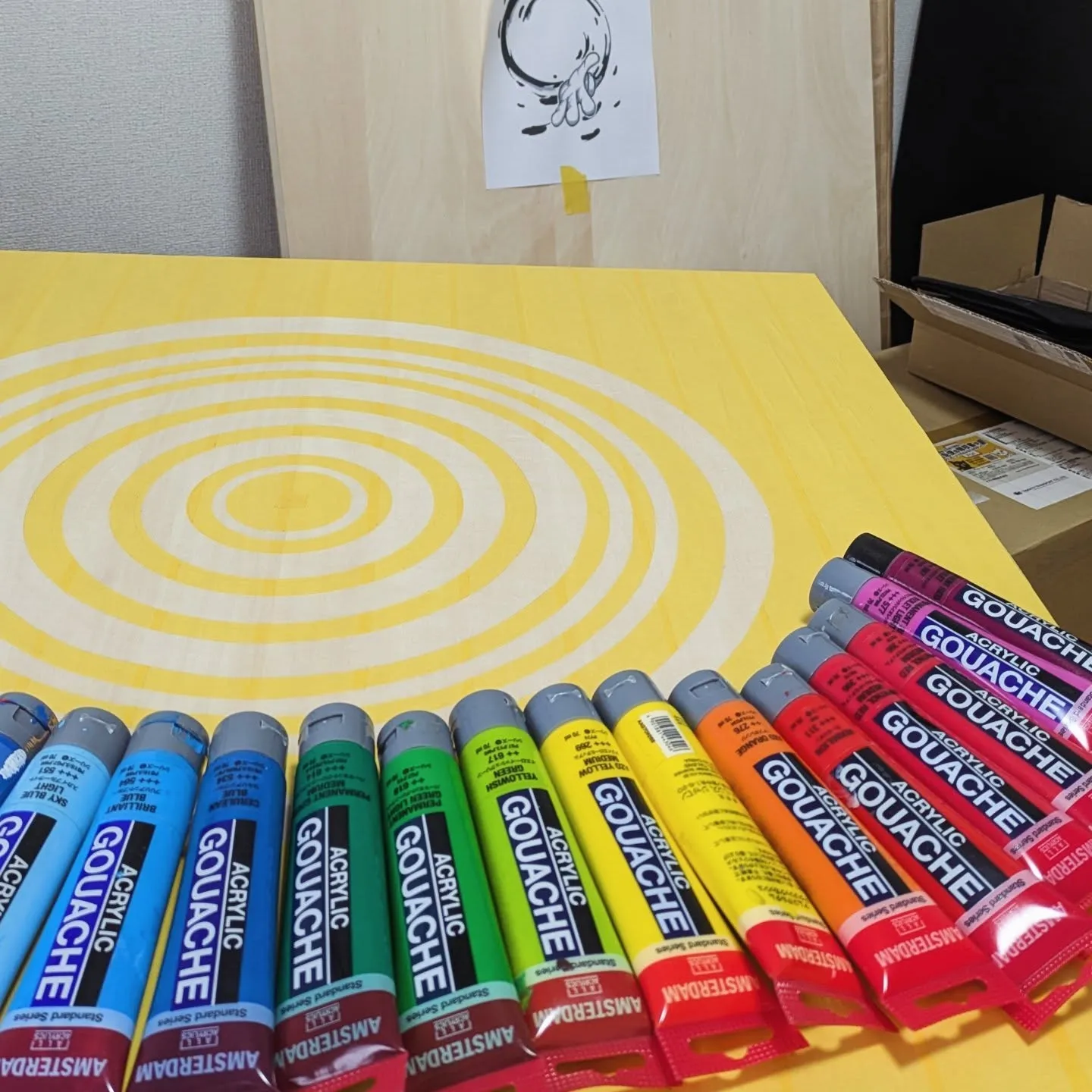 長かった制作が終わって、今思うこと