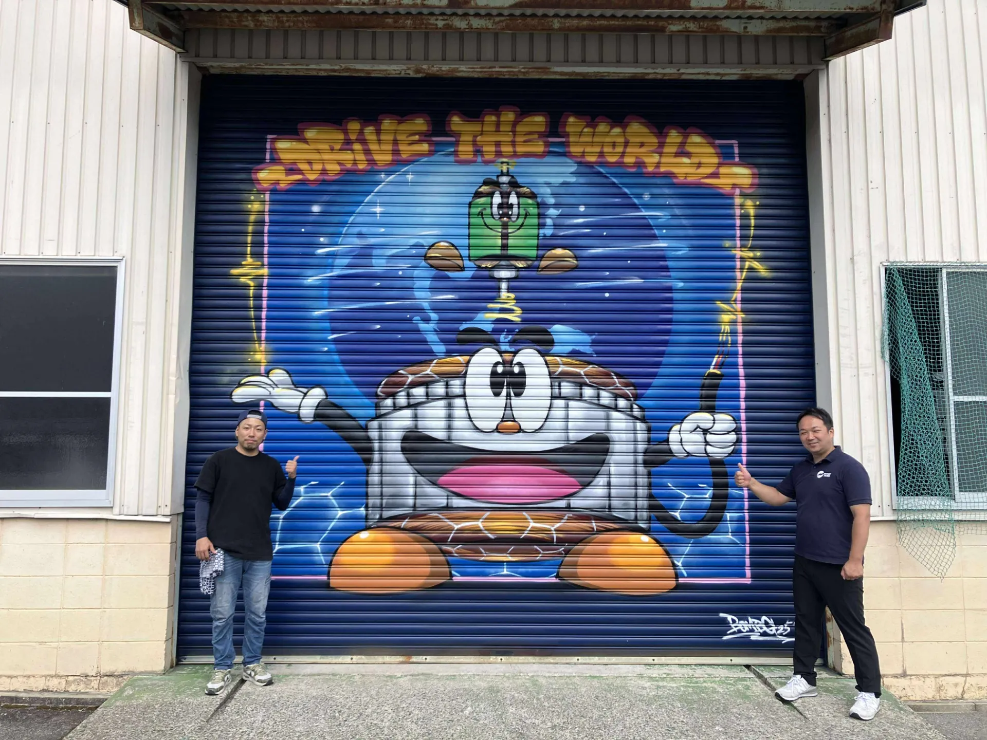 地域と走り続ける工場の壁｜兵庫県