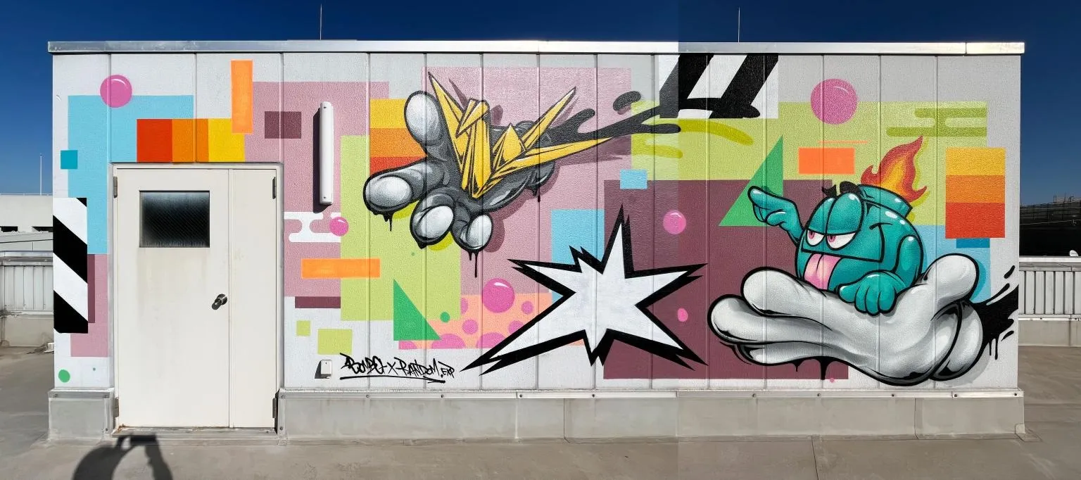 スタイルが交差する、一日の記録｜兵庫県