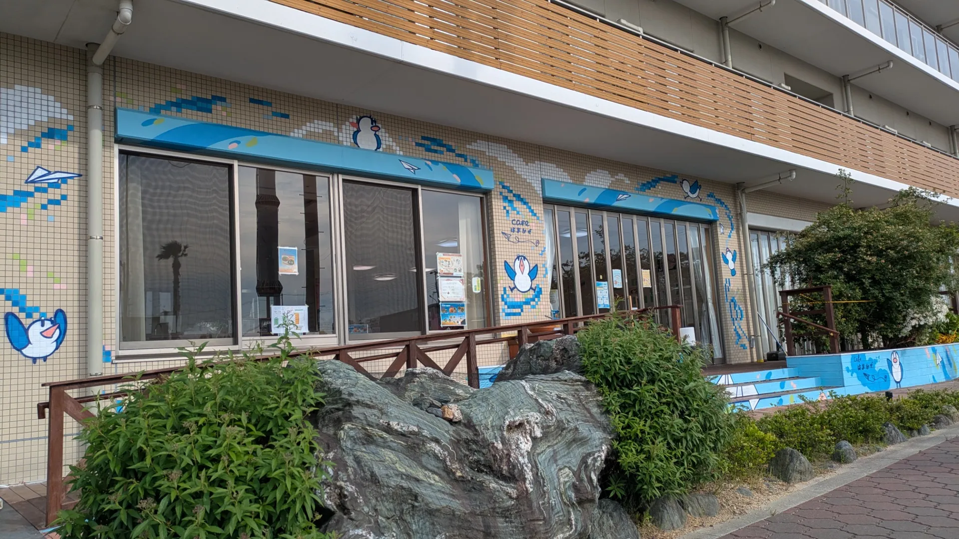 ひらかれた対話の入口|兵庫県