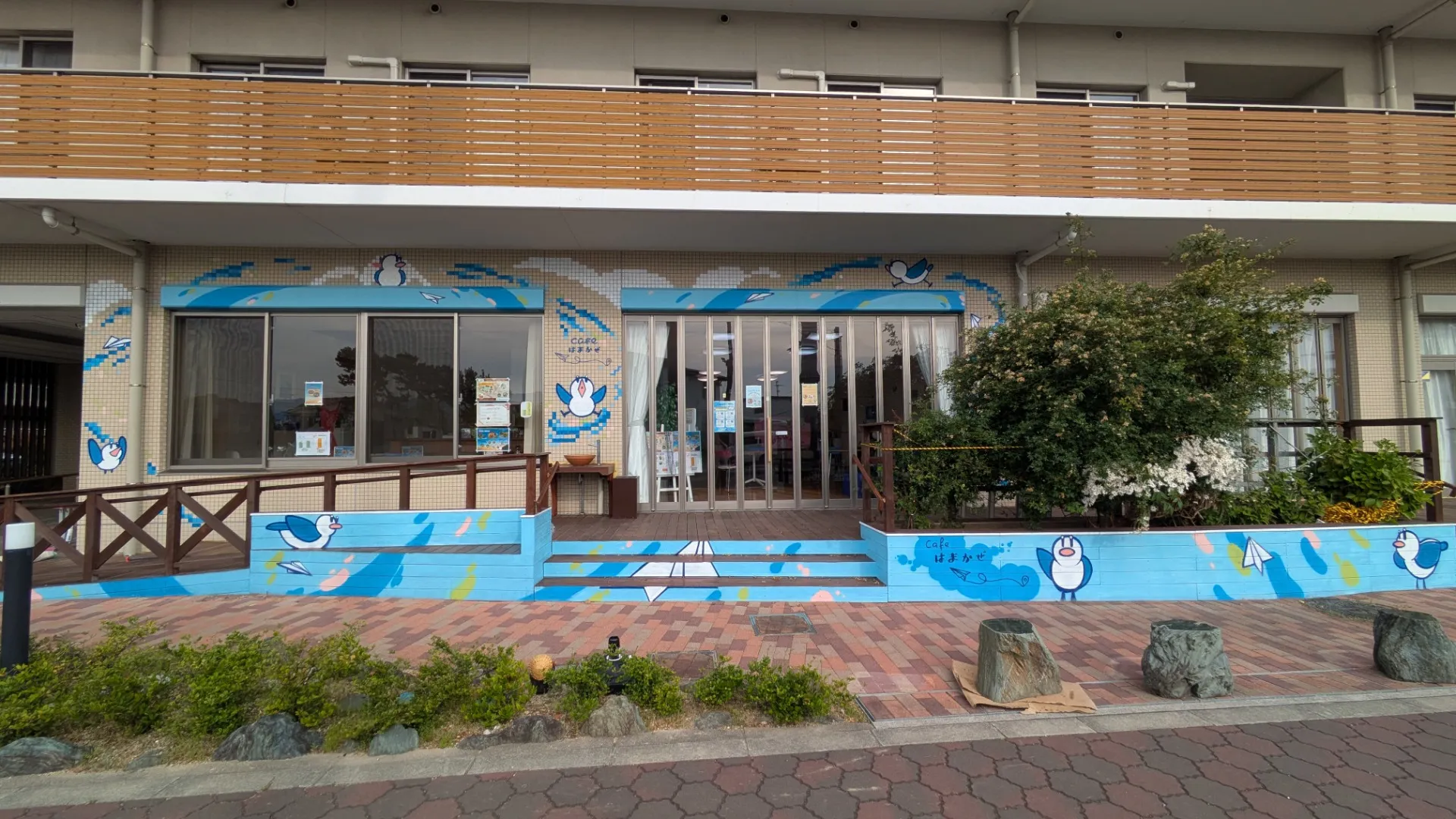 ひらかれた対話の入口|兵庫県