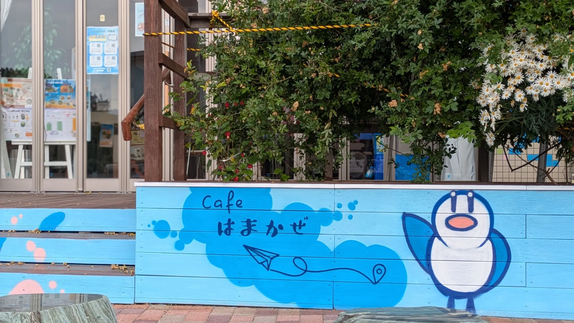 ひらかれた対話の入口｜兵庫県