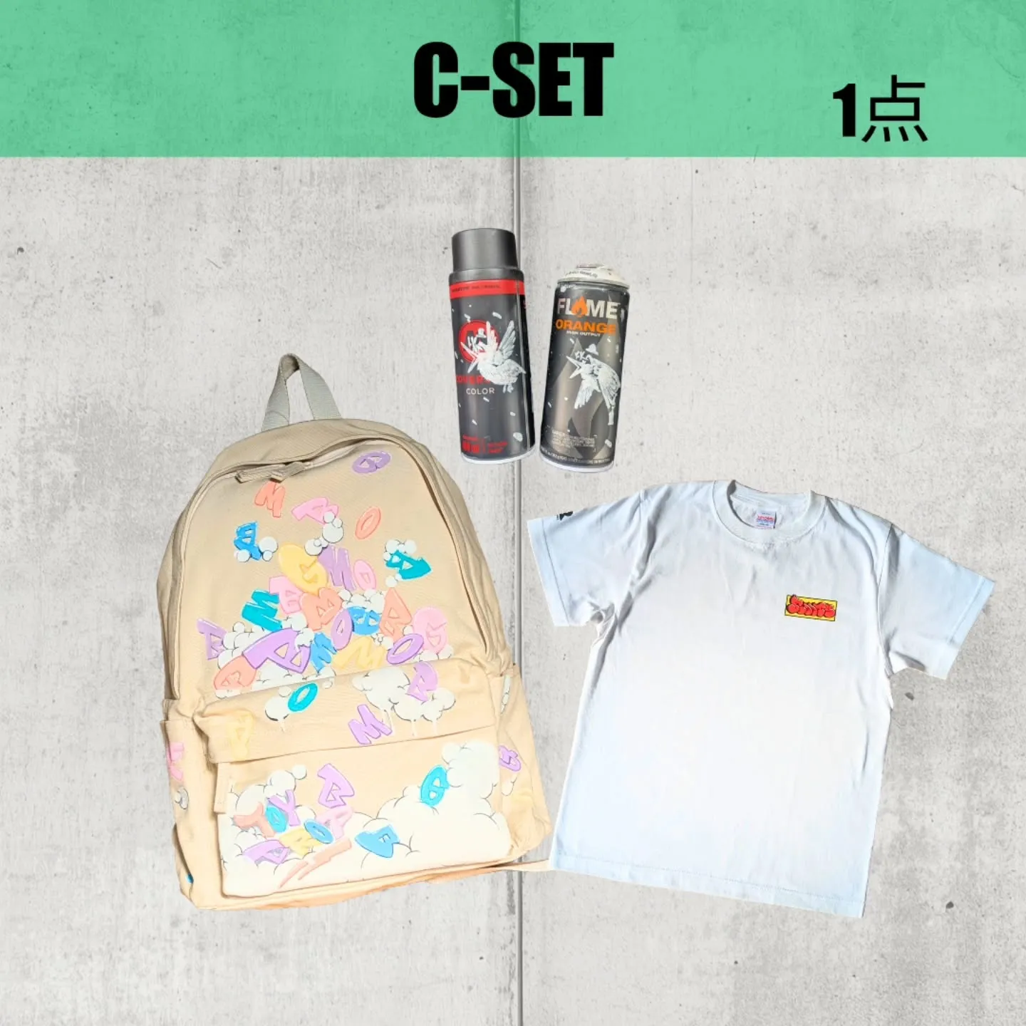 10年目の区切り。