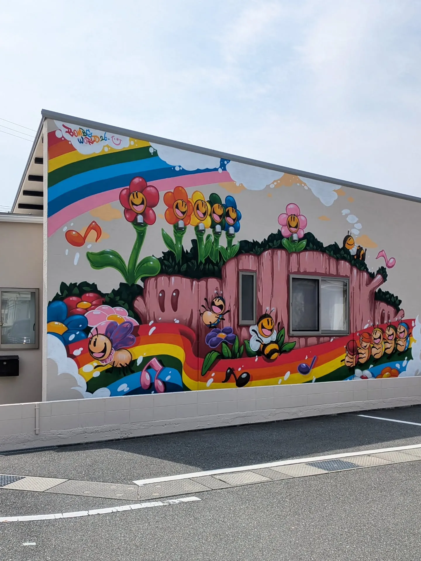 夢がひとつ叶いました！