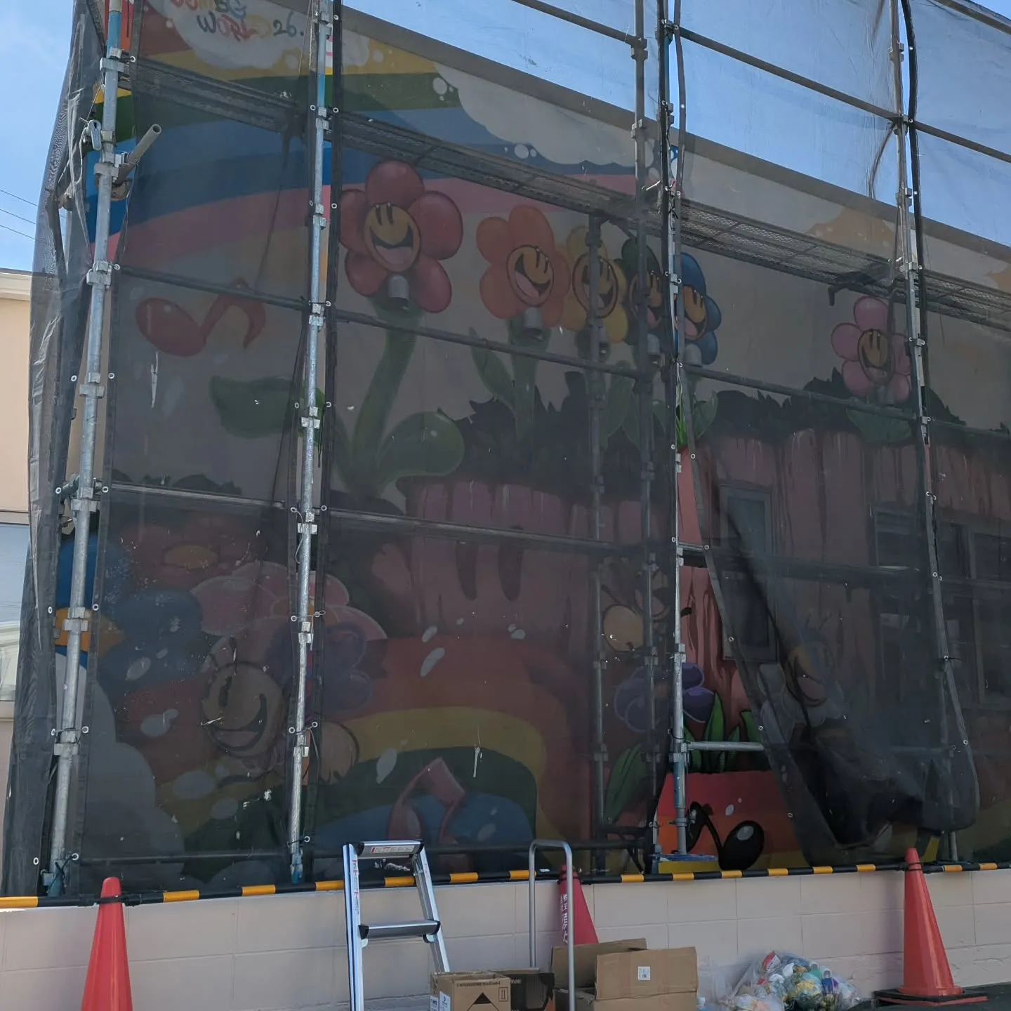 夢がひとつ叶いました！