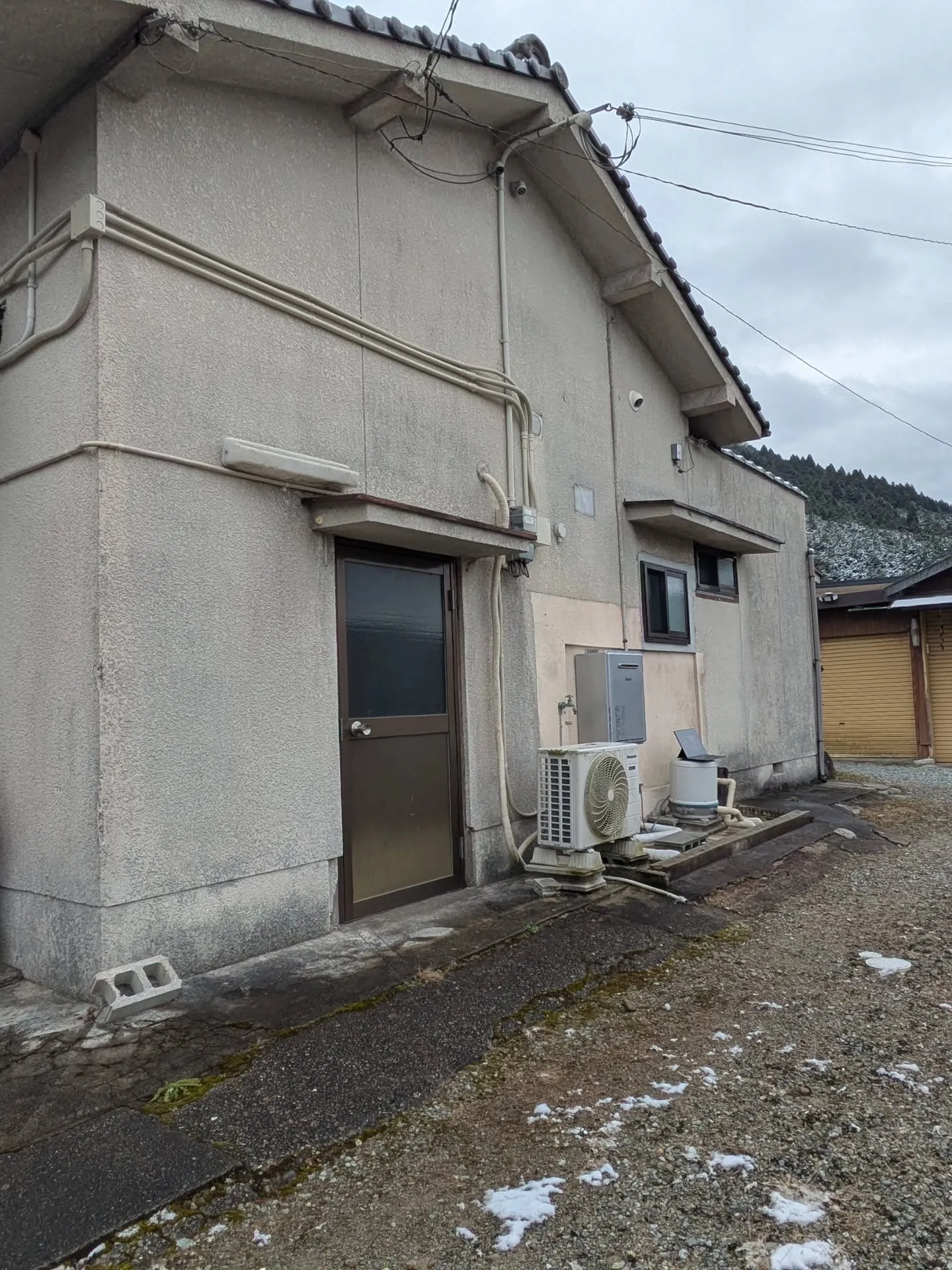 面白い世の中にしていく