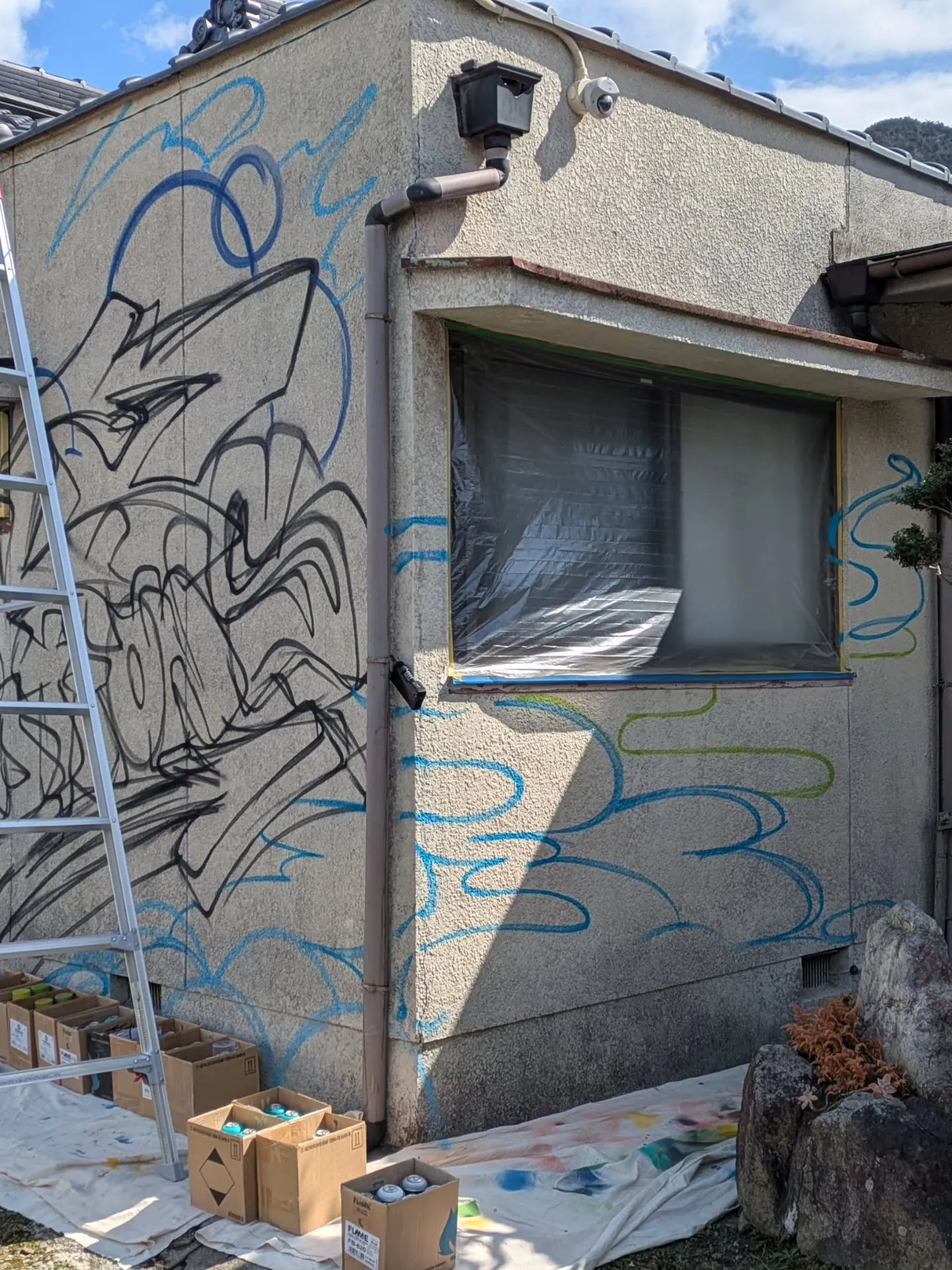 面白い世の中にしていく