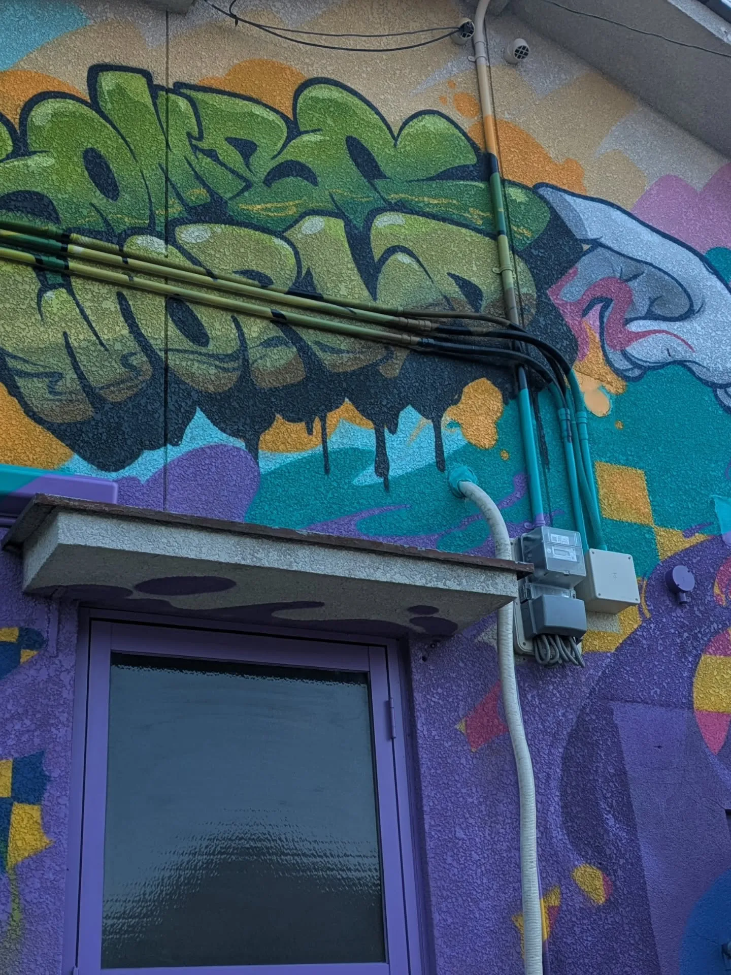 面白い世の中にしていく