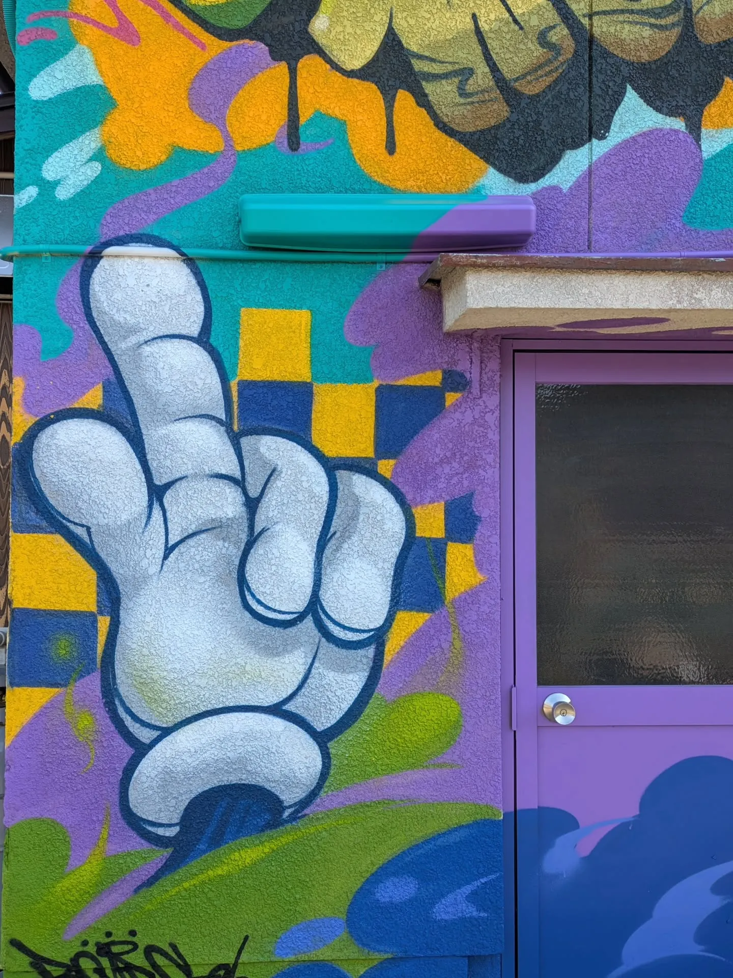 面白い世の中にしていく