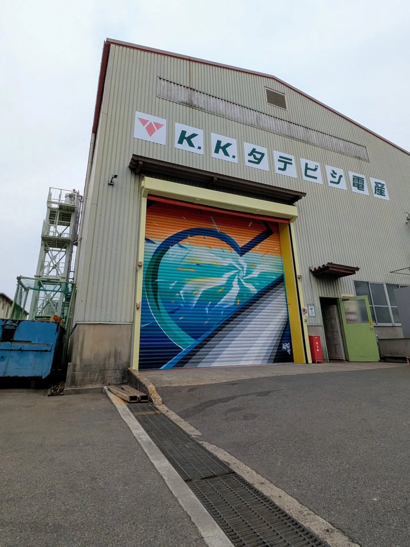 1年かけたプロジェクトが終了！振り返ってみて