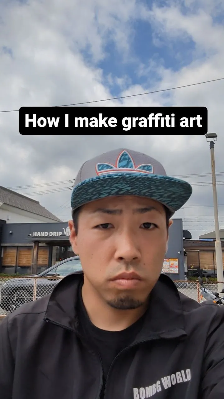 20色以上のスプレーでグラフィティアートを描く！