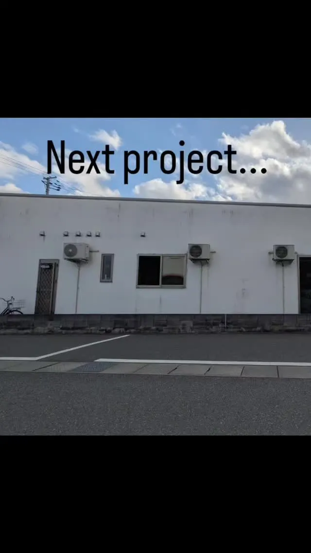 楽しみな制作がまだまだ続きます！